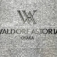 大阪②ヒルトン最上級のホテル『ウォルドーフ・アストリア大阪』宿泊記★ラウンジ【ライブラリー】眺望★日本料理【月見】バー【ケインズ＆テイルズ】