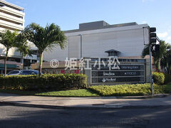 ANAフライングホヌのビジネスクラスで行くオアフ島・ハワイ島・カウアイ島（オアフ島②）2024/02/20