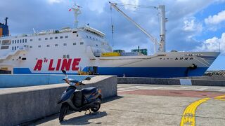 【奄美沖縄 原付旅】フェリーあけぼの 沖永良部島→与論島（マルエーフェリー）
