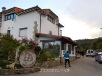 2025サンチャゴ巡礼10　20グエメスからサンタンデール 乞食王子！？