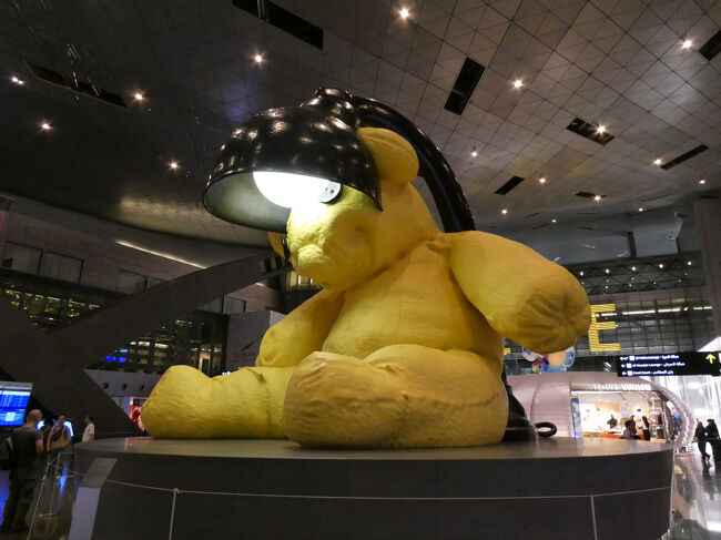 ハンガリー11日間：【1～2日目】東京→ドーハ→ブダペスト