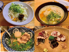 瀬戸内国際芸術祭目当ての香川岡山旅行2025夏 #1 ～香川グルメを楽しむ一日目～