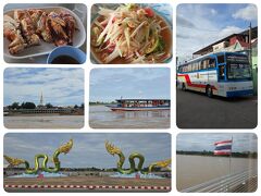 2025年第十四弾　５年半振りのラオス・ビエンチャン（通算３回目）の親父コンビ旅【第4日目＠タイ ノーンカーイ遠征】