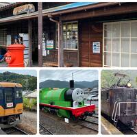 ホテルリステル浜名湖豪華バイキングおひとり様ホテルステイ３　大井川鐵道鈍行の旅の巻