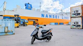 【沖縄八重山 原付旅】那覇から石垣へ原付を輸送！