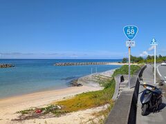【沖縄八重山 原付旅】沖縄の幹線・国道58号を北から南へ縦断！