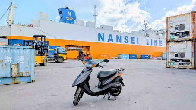 【沖縄八重山 原付旅】那覇から石垣へ原付を輸送！