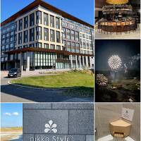 秋の北海道旅♪ニッコースタイルニセコハナゾノ編