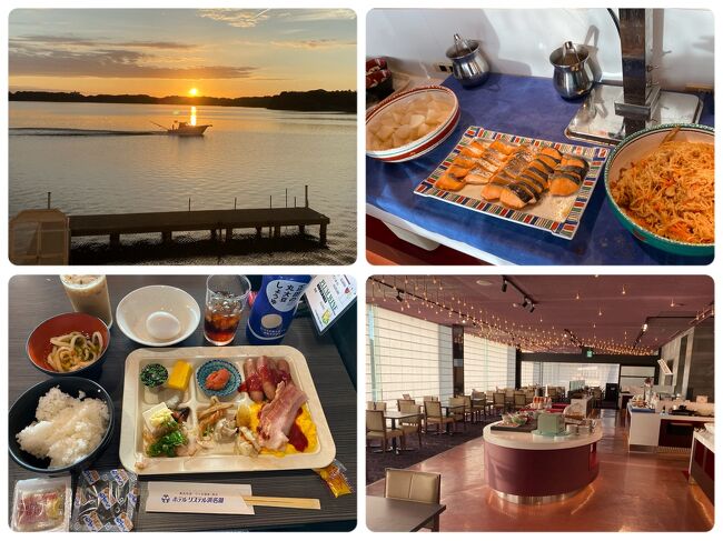 ホテルリステル浜名湖豪華バイキングおひとり様ホテルステイ６　ご当地グルメ満載の朝食バイキングの巻