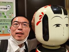 もりしんの呑んだくれ旅行記