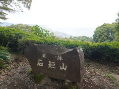 続・日本百名城スタンプと御城印収集旅・・・鮫ヶ尾城（新潟県）・石垣山城（神奈川県）
