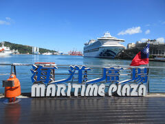 ダイヤモンド・プリンセス