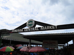 ソロモン諸島再訪! 首都ホニアラへ!