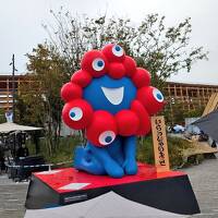 2025年10月　関西旅行二泊三日②♪大阪・関西万博♪ミャクミャク♪和歌山♪花山温泉♪