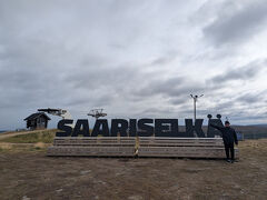 ハイキング・登山