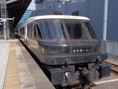 秋の九州周遊の旅：阿蘇編