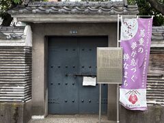 江戸を歩く ― 懸命に生きた人々の面影をたどって