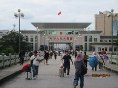 中越国境  モンカイ&東興の旅