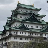 突然思い立って前日予約した名古屋一泊２日