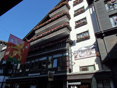 2024年夏のスイス【１３】ツェルマットで最初の2泊はホテル・ポルクスで