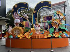 【５歳子連れ海外】シンガポール④チャイナタウンとチャンギ空港