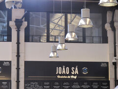 2025 ポルトガル旅 リベイラ市場　ベレンの塔（残念修理中）「6/7」