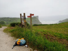 2025サンチャゴ巡礼13  26 PenduelesからLlanes たまにはメニュー（定食）