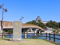 「メルキュール佐賀唐津リゾート」宝当神社と唐津城とからつバーガー！九州5泊6日の旅！3泊目 ♪