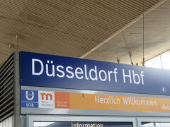 心の安らぎ旅行（2025年もドイツへ！14日目♪Dusseldorf 10年ぶりに行く♪そして友達とジョイント(^^)/ Part123)