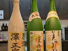 JALで飛んでく日帰り山形　山形駅周辺をぶらり歩き。役所ランチに銭湯、地酒(^-^)そして阪神タイガース中野選手！