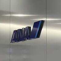 韓国メシとANAと羽田空港