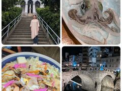 1泊2日たった24時間の長崎でキリスト教と鎖国時代の歴史を学ぶ