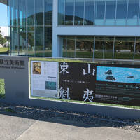 ふっと思いついて☆そうだ！長野に行こう・・・・・・！　２日目