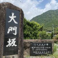 三重と和歌山の世界遺産へ、2泊３日。その2。大門坂から歩いて熊野那智大社と那智の滝へ。ホテル浦島宿泊