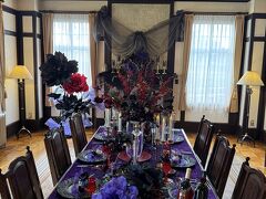 ベーリックホール