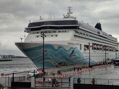 クルーズ船・ノルウェージャン・スピリットと伊勢寿司の昼食