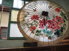 ぶらり。高雄4泊5日旅【中編：美濃】