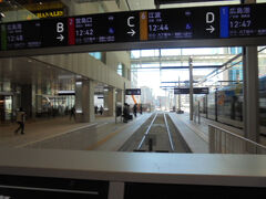 広島電鉄駅前大橋ル－ト開業-1　交通編