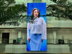 ウランバートル