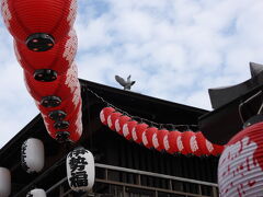 滞在時間４時間！伊勢神宮とおかげ横丁参り