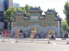 行って来ました 北京旅行 観光最終日と６年ぶりの中国