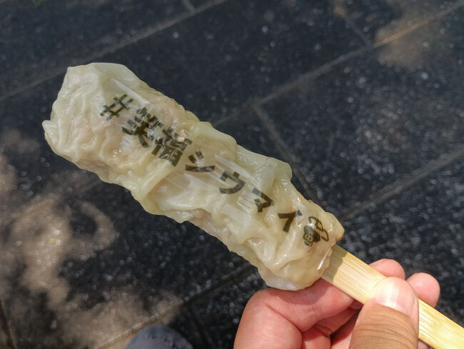 たまには“ベタ”なB級ご当地グルメ2503 　「かぬまシウマイ＆宇都宮餃子＆宇都宮焼きそば＆郡山ブラックラーメン」　　