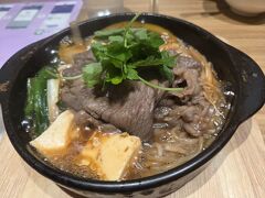 松坂牛とマンホールカード