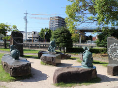 水木しげるロード