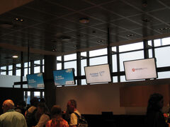 2017盆休み：欧州周遊（４）：アイスランド（２）