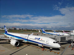 沖縄の産業まつり＆多良間離島の旅・・・産業まつり編