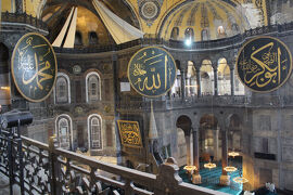 イスタンブール経由で北キプロス・トルコ共和国とキプロス共和国へ４　IST アヤソフィア