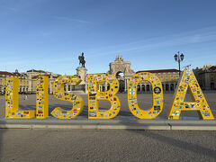 リスボン大聖堂