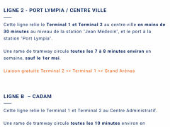 重箱の隅　in　ニース空港最寄り鉄道駅の停留所から、トラムで空港までは無料って本当？