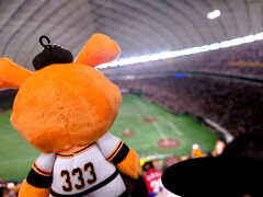 読売ジャイアンツ